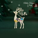 コート レディース ブローチ おしゃれ ハイエンド 精巧 鹿 クリスマス センス スーツ ピン 服 固定 し コサージュ