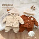 コート 冬 ベビーウェア かわいい 綿 スーツ 赤ちゃん 男性 女性 ベビー ベア フード付き キルティング 刺繍 スーツ 裏起毛 厚手 外出用