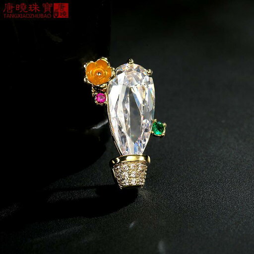 ジャケット ブローチ おしゃれ スーツ ピン 装飾 露出 防止 襟 サボテン 女性 ファッション 個性的 カーディガン コサージュ ファッション ピン ジャケット ブローチ おしゃれ スーツ ピン 装飾 露出 防止 襟 サボテン 女性 ファッション 個性的 カーディガン コサージュ ファッション ピン