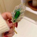 コート 秋 冬 ブローチ おしゃれ スーツ ピン 装飾 リーフ セーター 女性 ハイエンド コサージュ 贅沢