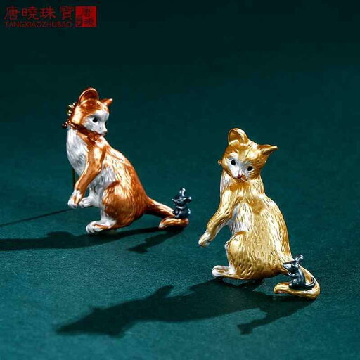 コート レディース ブローチ おしゃれ スーツ ピン 装飾 ハイエンド かわいい 猫 ネズミ 個性 カーディガン ファッション コサージュ コート レディース ブローチ おしゃれ スーツ ピン 装飾 ハイエンド かわいい 猫 ネズミ 個性 カーディガン ファッション コサージュ