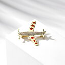 コート レディース ブローチ おしゃれ スーツ ピン 卒業式 入学式 シンプル かわいい 小さい 飛行機 個性 ハイエンド 精巧 ピン カーディガン スーツ コ...