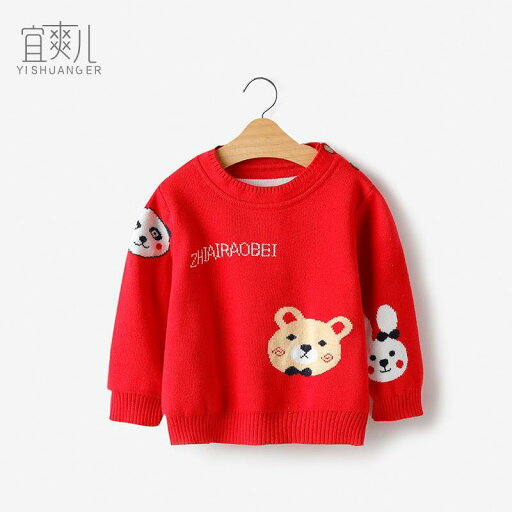 シャツ 秋 冬 男子用 セーター 子供用 セーター スタイリッシュ セーター プルオーバー 赤ちゃん ボトム シャツ 秋 冬 男子用 セーター 子供用 セーター スタイリッシュ セーター プルオーバー 赤ちゃん ボトム