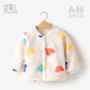コート 秋 冬 春 子供服 ベビー ベルベット ベビー 服 厚手 子供服 カーディガン トップス 女子 男子 服