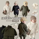 レディース 秋 冬 ベビー 子供用 スーツ 韓国 キルティング ベルベット 服 キルティング スーツ ベビー 服
