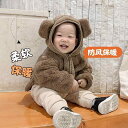 コート 秋 冬 春 ウール ベビー ファー ラム かわいい おしゃれ 女子 1歳 男子 ベビー 服