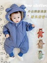 コート 秋 冬 ロンパース かわいい ベビー 服 ジャンプ スーツ 防寒 ベビー 服 中綿入り スーツ ボディスーツ ロンパース