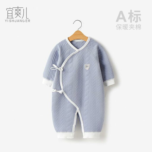 秋 冬 ロンパース かわいい 新生児 服 モンク 服 ジャンプ スーツ ベビー 服 三層 キルト 暖かい ボンレス 肌着 パジャマ 秋 冬 ロンパース かわいい 新生児 服 モンク 服 ジャンプ スーツ ベビー 服 三層 キルト 暖かい ボンレス 肌着 パジャマ