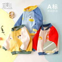 コート 秋 冬 春 ベビー ベビー 服 子供用 服 女子用 ベルベット 男子用 トップス 子供用 野球 ユニフォーム 男子用