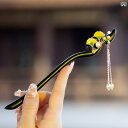 かんざし ヘアピン ヘアアクセサリー 髪留め 髪飾り 大人式 母の日 レディース 簪 ナチュラル モダン 銀杏の葉 アップヘア お団子ヘア 黄 秋 レトロ 和装 クラシック 房 チャーム