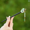 かんざし ヘアピン ヘアアクセサリー 髪留め 髪飾り 大人式 母の日 レディース 簪 ナチュラル モダン アップヘア お団子ヘア チャイナ風 華やか レトロ エ...