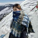 レディース 冬 マフラー ショール ハイエンド ブルー スカーフ 雪山 旅行 厚手 兼用 ショール 中華風 大判 ブランケット