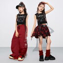 子供服 女の子 Tシャツ タンクトップ へそ出し パンツ ミニスカート コスチューム バンド ダンス ヒップホップ ストリート系 パフォーマンス 衣装 クール かっこいい キッズ