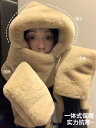 レディース 冬 防寒 帽子 スカーフ オール イン ワン 韓国 かわいい ぬいぐるみ サイクリング 厚手 暖かい ネック スカーフ 手袋 3点 セット