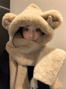 レディース 冬 クマ 耳 帽子 スカーフ オール イン ワン 韓国 かわいい ぬいぐるみ 厚く 暖かい ネック スカーフ 3点 セット