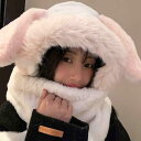 レディース 冬 かわいい ウサギ 耳 帽子 スカーフ オール イン ワン 厚手 暖かい ぬいぐるみ ロシア 帽子 スカーフ 3 ピース セット