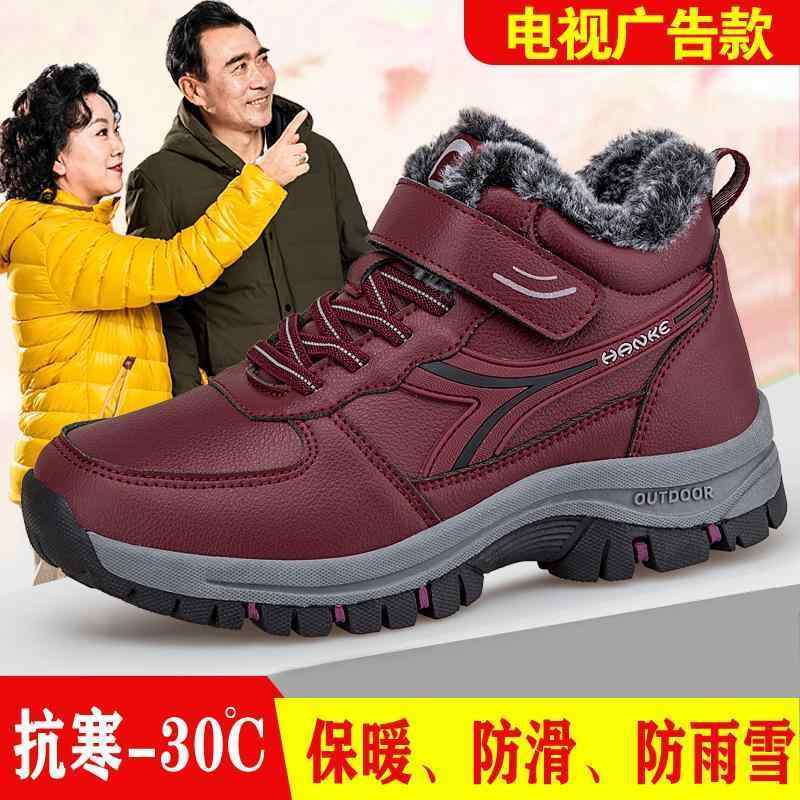 ǥ   奢  塼  塼 ϥ å ΢ Ȥ ʷ ݡ 塼 