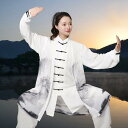レディース 秋 春 太極拳 服 ミドル丈 水墨画 3 点 セット 練習 服 体操 武術 武道着 トレーニング ウェア マーサージ師 制服 パフォーマンス 衣装