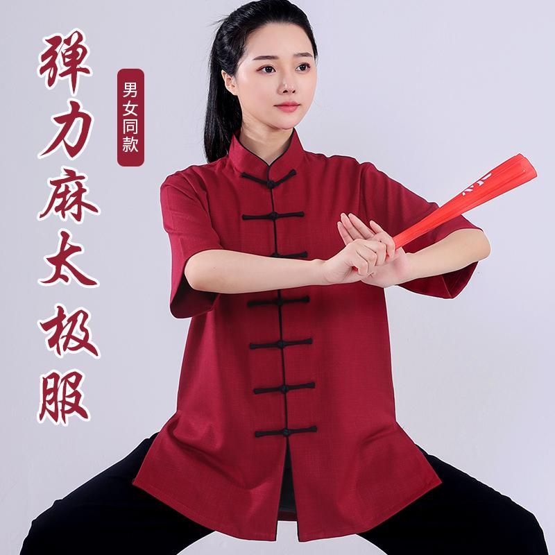 レディース 秋 春 夏 ハイエンド 太極拳 服 弾性 麻 トレーニング 服 武道 朝 トレーニング チーム パフォーマンス 服 用