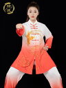 レディース 秋 太極拳ウェア 武道着 演舞 ペイント 高級感 手描き 太極拳 練習 スーツ パフォーマンス スーツ グループ 競技 衣装