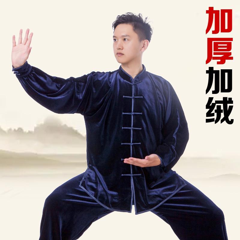 レディース 秋 冬 太極拳 スーツ 体操服 武術 武道着 トレーニング ウェア マーサージ師 ユニホーム カンフー ゴールド ベルベット 太極拳 練習 スーツ 厚手 暖かい