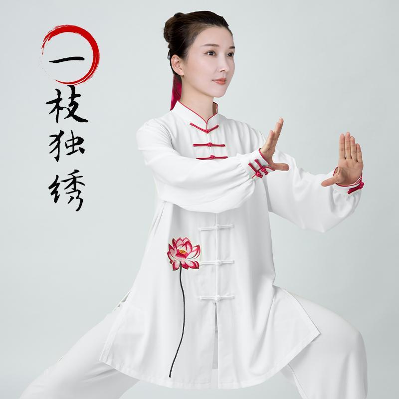 レディース 秋 春 夏 武術着 武道着 太極拳 服 ハイエンド 競技 パフォーマンス 太極拳 トレーニング 服 服
