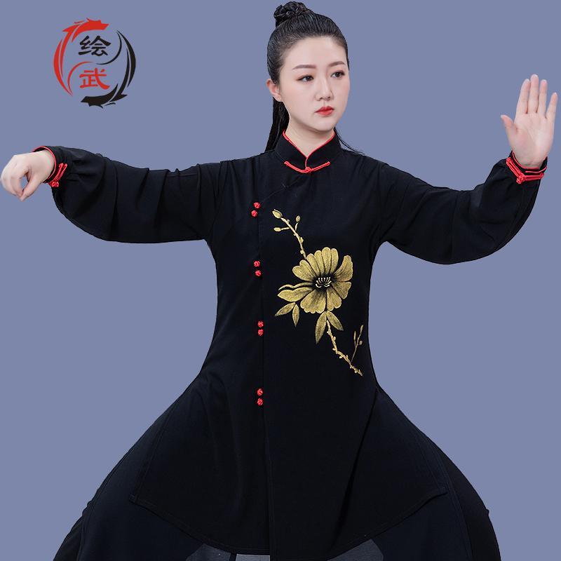 レディース 秋 春 太極拳ウェア 武道着 演舞 ペイント 中華風 高級感 手描き 太極拳 練習 スーツ 競技 パフォーマンス スーツ