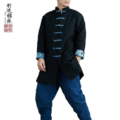 ジャケット メンズ 冬 中華風 リネン スタンドカラー 中国 綿 レトロ ミドル丈 唐 スーツ 綿 ジャケット メンズ 冬 中華風 リネン スタンドカラー 中国 綿 レトロ ミドル丈 唐 スーツ 綿