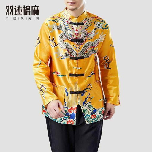 ジャケット メンズ ドラゴン柄 中華風 唐 スーツ 中国 チュニック スーツ 漢服 レトロ 衣装 レトロ ドラゴンローブ プリント 花婿 付添人 スーツ 中華風 ジャケット メンズ ドラゴン柄 中華風 唐 スーツ 中国 チュニック スーツ 漢服 レトロ 衣装 レトロ ドラゴンローブ プリント 花婿 付添人 スーツ 中華風