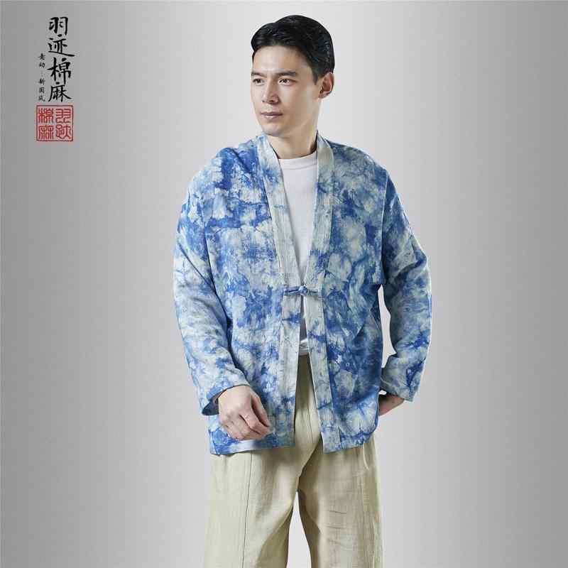ジャケット メンズ 秋 春 カジュアル 修行服 カンフー 太極拳 中華風 リネン 絞り染め 瞑想 レトロ バックル カーディガン 中国 トップス