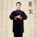 レディース 秋 冬 春 カンフー 太極拳 スーツ 体操着 トレーニング ウェア マッサージ師 制服 ハイエンド ゴールド ベルベット 太極拳 練習 スーツ 厚手 服 ロング