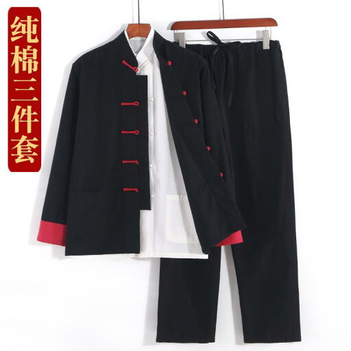 メンズ 秋 春 若々しい 唐 スーツ スーツ 中華風 レトロ スーツ 綿 スリーピーススーツ バックル 漢服 メンズ 秋 春 若々しい 唐 スーツ スーツ 中華風 レトロ スーツ 綿 スリーピーススーツ バックル 漢服