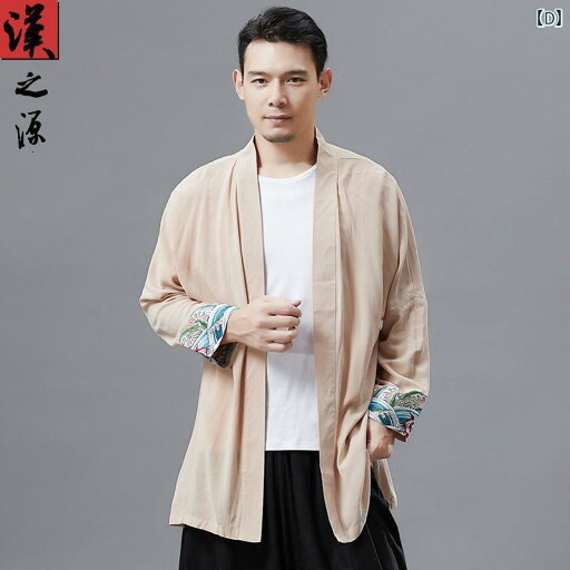 コート メンズ カジュアル 中華風 韓服 カーディガン レトロ カンフー 太極拳 服 瞑想 マント 中華風 トップス レトロ 紳士服 コート メンズ カジュアル 中華風 韓服 カーディガン レトロ カンフー 太極拳 服 瞑想 マント 中華風 トップス レトロ 紳士服
