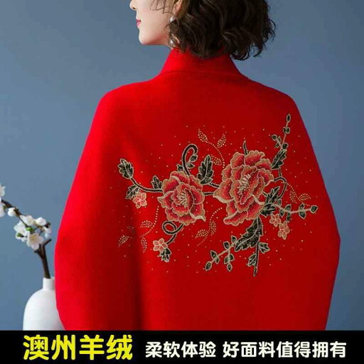 ドレス レディース 秋 冬 ショール ミドル丈 厚手 暖かい 刺繍入り 袖 タッセル チャイナ ケープ ドレス レディース 秋 冬 ショール ミドル丈 厚手 暖かい 刺繍入り 袖 タッセル チャイナ ケープ