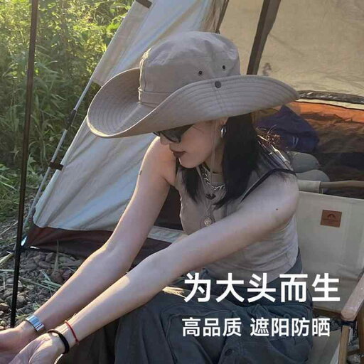 レディース 夏 帽子 日焼け防止 登山 釣り帽子 屋外 つば広 釣り ハイキング サンシェード ビッグ ヘッド カウボーイハット レディース 夏 帽子 日焼け防止 登山 釣り帽子 屋外 つば広 釣り ハイキング サンシェード ビッグ ヘッド カウボーイハット