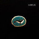 ドレス ブローチ おしゃれ スーツ ピン 装飾 文学 レトロ 金属 バッジ クジラ 森 カップル ピン バックル スーツ 男性 女性 ギフト