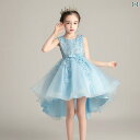 キッズ パーティードレス ジュニア ファッション 女の子 夏 子供 ドレス フラワーガール ふわふわ プリンセス 服 パフォーマンス メッシュ スカート ステージ 衣装