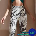 パンツ レディース フィットネス レギンス ジム 筋トレ ピラティス ヒョウ柄 黒 桃 ヒップ リフティング ハイウエスト 腹部 コントロール ヨガ 速乾 タイト スポーツ ランニング