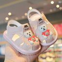 サンダル ベビー キッズ シューズ 夏 柔らかい ソール 通気性 クマ かわいい 赤ちゃん 幼児 靴 滑りにくい メンズ レディース兼 子供