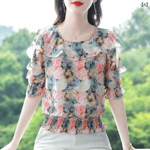 シャツ ブラウス Tシャツ 花柄 夏 アーバン ノーブル 上品 スタイリッシュ ミセス マザー ショッピング ビジネス 学校行事 快適コーデ レディース シャツ ブラウス Tシャツ 花柄 夏 アーバン ノーブル 上品 スタイリッシュ ミセス マザー ショッピング ビジネス 学校行事 快適コーデ レディース