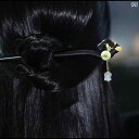 かんざし レディース ヘアアクセサリ― 簪 エスニック 髪飾り 白 瑪瑙 スズラン ヘアピン チャイナ風 白檀 レトロ 日常 アップ レトロ