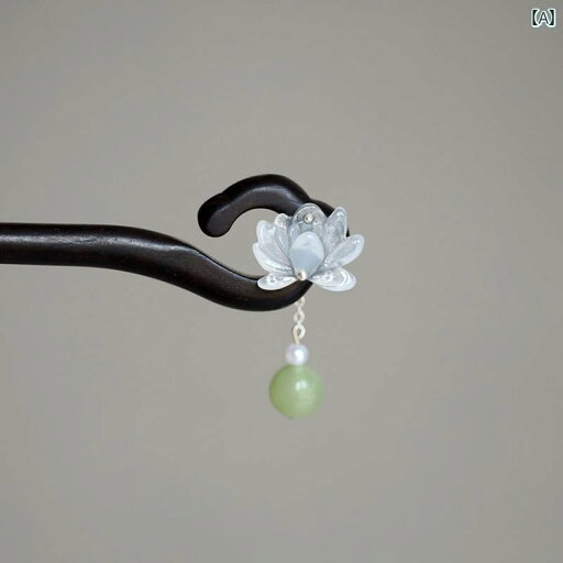 かんざし レディース ヘアアクセサリー 簪 エスニック 髪飾り ベゴニア スティル 黒檀 レトロ 日常 通勤 チャイナ風 かっこいい かんざし レディース ヘアアクセサリー 簪 エスニック 髪飾り ベゴニア スティル 黒檀 レトロ 日常 通勤 チャイナ風 かっこいい