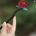 ヘアピン 簪 ヘアアクセサリー 髪留め 髪飾り レディース レディース かんざし アップヘア お団子ヘア 花飾り 映え ギフト 牡丹 赤 華麗 美髪 チャイナ風...