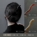かんざし レディース ヘアアクセサリー 簪 エスニック 髪飾り 3点 白檀 ヘアピン 黒白檀 緑白檀 赤白檀 木 シンプル モダン