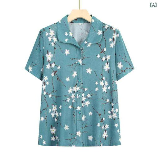 おばあちゃん 夏 半袖 シャツ レディース シニア ファッション ゆったり 大きめサイズ セットアップ パンツ カーディガン 涼感 スクエアネック ボタン おばあちゃん 夏 半袖 シャツ レディース シニア ファッション ゆったり 大きめサイズ セットアップ パンツ カーディガン 涼感 スクエアネック ボタン