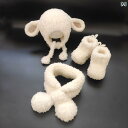 帽子 かわいい 手編み 冬 耳保護 ぬいぐるみ ニット ベビー 可愛 012歳 柔らかい ギフト 男の子 子供