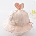 ベビー 帽子 赤ちゃん 新生児 春夏秋 コットン 子供 メンズ レディース兼 日除け かわいい おしゃれ 被りやい 快適 通気性 柔らかい 誕生日 プレゼント