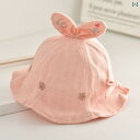 ベビー 帽子 赤ちゃん 新生児 春夏秋 薄手 子供 メンズ レディース兼 日除け かわいい おしゃれ 被りやい 快適 通気性 柔らかい 韓国 誕生日 ギフト プ...
