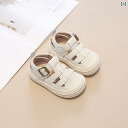 ベビー キッズ シューズ 夏 サンダル 滑りにくい アンチキック ソフトソール 夏 赤ちゃん メンズ レディース兼 幼児 靴 子供