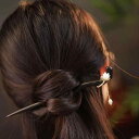 ヘアヘアアクセサリー かんざし ヘアピン 木 頭 髪飾り 髪留め モダン 黒檀 ジュエリー ギフト レトロ おしゃれ レトロ レディース シンプル 母の日 ギフ...